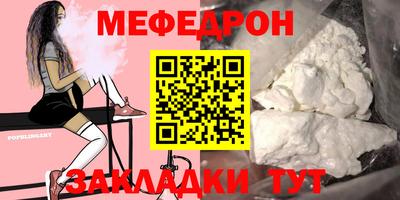 дистиллят марихуана Ливны