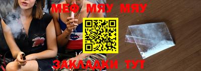 mdpv Лесосибирск