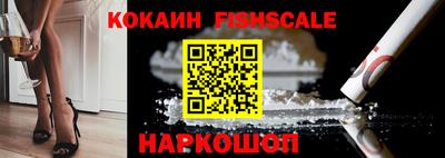 дистиллят марихуана Ливны