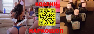 mdpv Лесосибирск