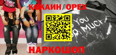 mdpv Лесосибирск