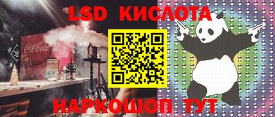 прущая мука Кулебаки