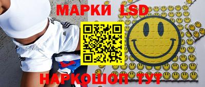 СК Ликино-Дулёво