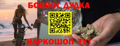 СК Ликино-Дулёво