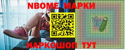 СК Ликино-Дулёво