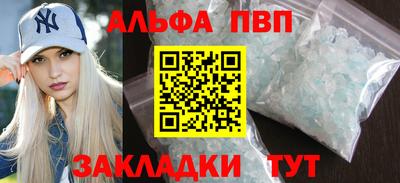 mdpv Лесосибирск