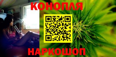 СК Ликино-Дулёво