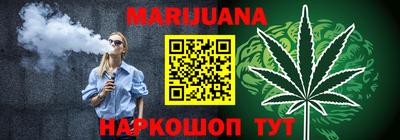 mdpv Лесосибирск