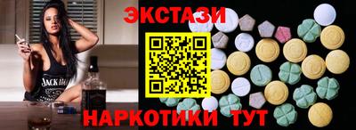 СК Ликино-Дулёво