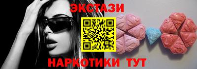 mdpv Лесосибирск