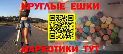 СК Ликино-Дулёво