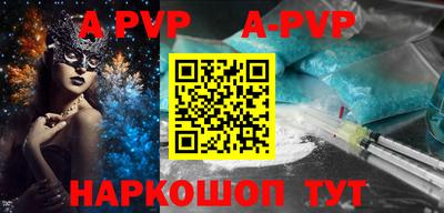 ешки Кунгур