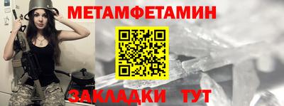 СК Ликино-Дулёво