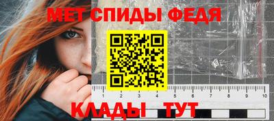 СК Ликино-Дулёво