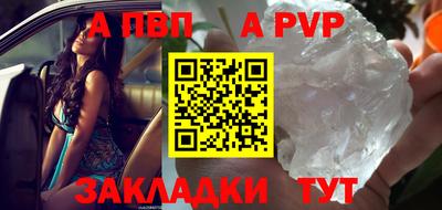 дистиллят марихуана Ливны