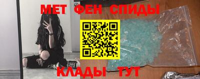 mdpv Лесосибирск