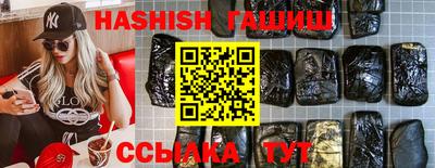 дистиллят марихуана Ливны