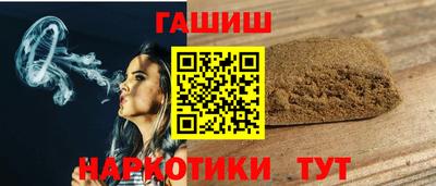 дистиллят марихуана Ливны