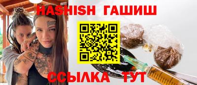 дистиллят марихуана Ливны