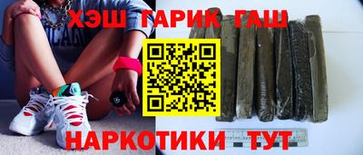 СК Ликино-Дулёво
