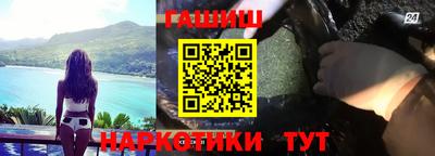 СК Ликино-Дулёво