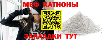 СК Ликино-Дулёво
