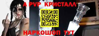 дистиллят марихуана Ливны