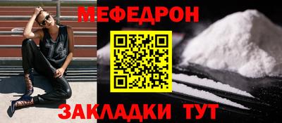 дистиллят марихуана Ливны